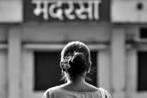 वर्जिनिटी सर्टिफिकेट मामला : मदरसा संचालक और स्टाफ के खातों में विदेशी फंडिंग के तार खंगाल रही टीम