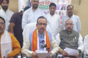 UP: सरदार पटेल की 150वीं जयंती पर देश भर में कार्यक्रम, युवाओं में जागेगा राष्ट्रीय गौरव