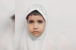 रामपुर : करंट लगने से छात्रा की  मौत, परिवार में मचा कोहराम