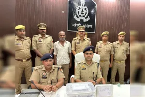 Bareilly: 4.18 किलो मार्फिन के साथ तस्कर गिरफ्तार, सरगना फरार