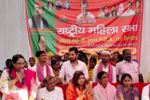 PDA Nari Samman: आशा बहू और आंगनबाड़ी कार्यकत्रियों को मिलेगा राज्य कर्मचारी का दर्जा, बोले आरके चौधरी- भाजपा पाठशालाएं बंद कराकर खुलवा रही मधुशालाएं