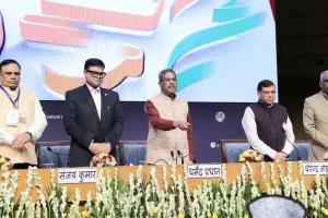 शिक्षा मंत्री प्रधान ने ‘विकसित भारत बिल्डथॉन’ का किया उद्घाटन 