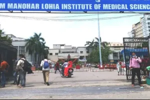 Lucknow News: नर्सिंग भर्ती की मुख्य परीक्षा का रिजल्ट जारी, 6443 परीक्षार्थी हुए थे शामिल