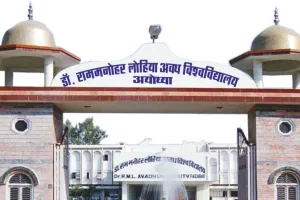 अवध विश्वविद्यालय के 30 वें दीक्षांत में 84 कुलाधिपति, 39 कुलपति स्वर्ण पदक