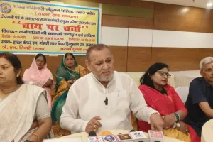 UP News: मांगें न मानीं तो 20 जनवरी को विधानभवन पर होगा प्रदर्शन, राज्य कर्मचारी संयुक्त परिषद ने ही चेतावनी