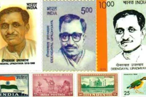 डाक टिकटों का शौक बना रहा छात्रों का भविष्य, दीन दयाल स्पर्श योजना के तहत मिल रही छात्रवृत्ति