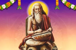 UP News: मुख्यमंत्री आदित्यनाथ, अखिलेश, मायावती ने महर्षि वाल्मीकि जयंती पर देशवासियों को दी बधाई 