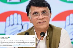 सूचना का अधिकार सिर्फ कागजों पर जिंदा है... कांग्रेस भाजपा सरकार पर साधा निशाना