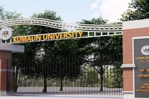 Kumaun University: कुमाऊं विश्वविद्यालय में शोध को बढ़ावा देने के लिए 10 करोड़ रूपए का कोष स्थापित 