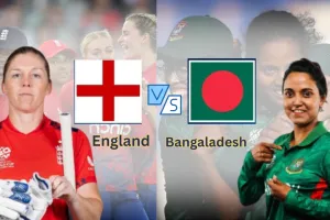 Bangladesh W vs England W: बांग्लादेश के खिलाफ प्रबल दावेदार के रूप में उतरेगा इंग्लैंड 