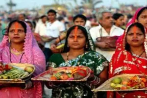 यूपी में छठ महापर्व को लेकर एडवाइजरी जारी....केवल निर्धारित व सुरक्षित घाटों पर ही पूजा करें