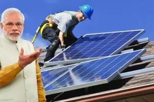 पीएम सूर्यघर योजना के तहत 4,900 मेगावाट क्षमता जुड़ी, लक्ष्य का केवल 13 प्रतिशत: रिपोर्ट 