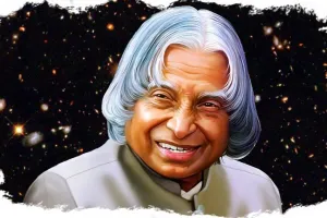 15 अक्टूबर: पूर्व राष्ट्रपति एपीजे अब्दुल कलाम का जन्मदिन 