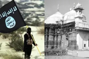  ISIS की खौफनाक साजिश का हुआ पर्दाफाश, ज्ञानवापी जज को बताया 'काफिर'... हत्या करने की दी धमकी, आतंकी अदनान पर दर्ज FIR