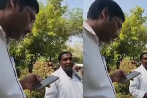 ब्राह्मण अहिव ठीक से रहो नहीं तो खोद के गाड़ देब... ग्राम प्रधान की दबंगई और गुंडई का वीडियो सोशल मीडिया पर वायरल