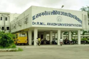 अवध विश्वविद्यालय को देना होगा पांच साल का  संपूर्ण ब्यौरा, राजभवन ने तलब किए रिकॉर्ड