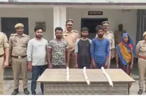 Amethi News: बहन ने ही रची थी भाई की हत्या की साजिश... पांच हत्यारोपी गिरफ्तार