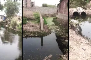 Ayodhya News: तिलोदकी गंगा नदी के कायाकल्प के लिए मांगा छह माह का समय, हरित न्यायाधिकरण की सुनवाई में कई मुद्दों पर हुई चर्चा