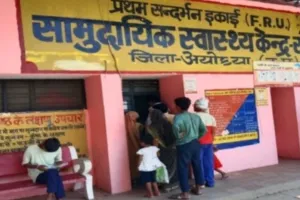 मानसिक बीमारी से हूं ग्रसित, अशोभनीय शब्दों के लिए करें माफ... CMO को सोहावल सीएचसी की बीसीपीएम ने दिया बिंदुवार जवाब