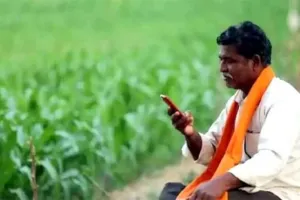 यूपी में 54 प्रतिशत किसानों का पूरा हुआ पंजीकरण, करीब 1.5 करोड़ किसान हो रहे लाभान्वित