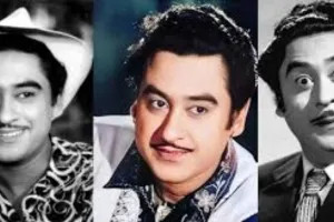 13 अक्टूबर: फिल्म जगत के बहुआयामी कलाकार किशोर कुमार का निधन 