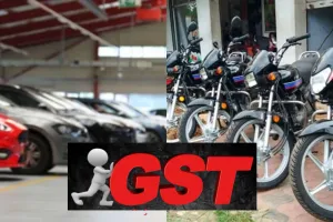 Festive Season: GST घटते ही वाहन बिक्री में तेज उछाल, 10,090 कार और मोटर बाइक बिके