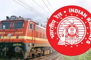 भारतीय रेलवे... 2030 तक गेट-मुक्त हो जाएगा,  अमृत भारत स्टेशन योजना के तहत केरल के 35 रेलवे स्टेशनों का चयन