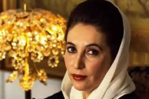 19 अक्टूबर : बेनजीर भुट्टो ने फिर संभाली पाकिस्तान की बागडोर