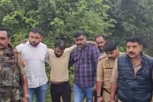 Sitapur News: नर्तकियों से की थी लूट, मुठभेड़ में 25 हजार का इनामी गिरफ्तार