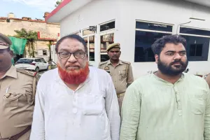 Bareilly:  गिरफ्तार नफीस निकले फर्जी डॉक्टर, चलाते थे चश्मा की दुकान