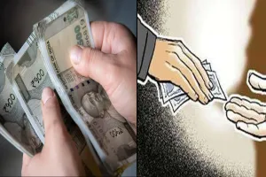 पीलीभीत: 10 हजार रुपये की रिश्वत लेते लेखपाल को विजिलेंस टीम ने पकड़ा, मची रही खलबली