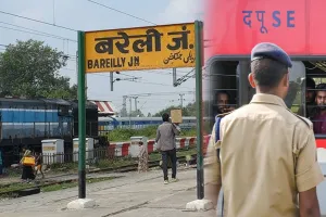 UP : त्योहार पर परिंदा भी नहीं मार सकेगा पर...रेलवे स्टेशनों की हर हलचल पर रहेगी नजर