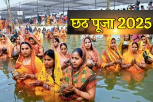 दिल्ली में यमुना के 1,000 से अधिक घाटों पर छठ पूजा का आयोजन, बोले मंत्री कपिल मिश्रा 