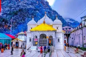  Chardham Yatra: वैदिक मंत्रोच्चारण के साथ बंद हुए गंगोत्री मंदिर के कपाट, अब छह माह तक यहां होंगे दर्शन