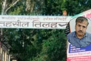 रिश्वत लेने के आरोप में रंगे हाथों गिरफ्तार हुए शाहजहांपुर में राजस्व निरीक्षक, एंटी करप्शन टीम ने शिकायत मिलने पर की कार्रवाई 