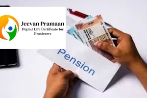 पेंशनर्स को नहीं लगाने पड़ेंगे EPFO के चक्कर... डाक विभाग से बनवा सकेगें डिजिटल जीवन प्रमाण पत्र, घर बैठे मिल रही सुविधा