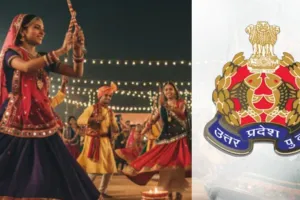 वास्तविक पहचान छुपाकर गरबा-डान्डिया में शामिल हुए तो होगी कार्रवाई, कार्यक्रम स्थलों पर आधार कार्ड देखकर ही प्रवेश की व्यवस्था 