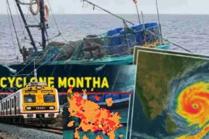 Cyclone Montha:  तबाही मचाने को तैयार चक्रवात मोंथा, कई ट्रेनों के समय में बदलाव, NDRF तैनात 