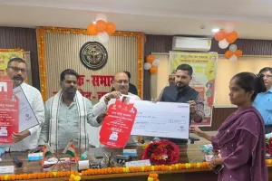 दिवाली पर फ्री गैस सिलेंडर, लाइव प्रसारण के साथ हुआ जिला स्तरीय कार्यक्रम, पात्र परिवारों को रिफिल पर सब्सिडी