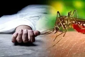 बंथरा में बुखार से वृद्धा की मौत... कई बीमार, सूचना के बावजूद नहीं पहुंची स्वास्थ्य विभाग की टीम