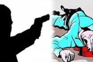 छठ पूजा खरीददारी कर घर लौट रहे युवक को मारी गोली; इलाज के दौरान मौत, मौके से फरार हमलावर