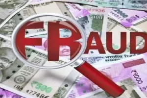 बिजनौर में बैंक से फर्जीवाड़ा: जालसाजी के आरोप में महिला गिरफ्तार, खुद को बताया न्यायिक अधिकारी