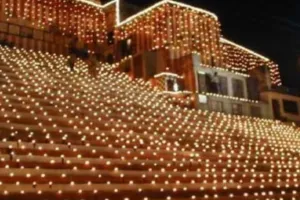 ‘एक भारत, श्रेष्ठ भारत’...  दीयों की रोशनी में जगमगाएगी काशी, देव दीपावली की तैयारियां तेज 