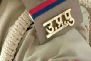 यूपी पुलिस के इंस्पेक्टर और हेड कांस्टेबल पर FIR, आय से अधिक संपत्ति रखने का है मामला 