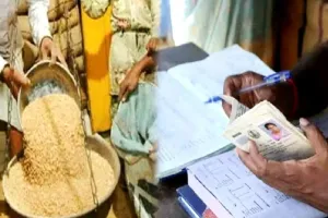 यूपी में मुफ्त राशन का वितरण आज से शुरु... 23 जिलों के अंत्योदय राशनकार्ड धारकों को कोटेदार करेंगे वितरण 