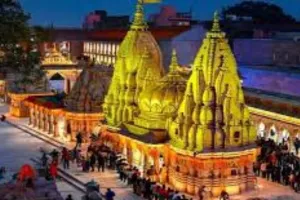  दिवाली पर सज गया श्री काशी विश्वनाथ धाम... सुगंधित फूलों और रोशनी से जगमगाया दरबार 