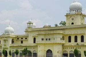 LU परीक्षा समिति की बैठक:  नवंबर के तीसरे सप्ताह में होंगी 2025–26 सेमेस्टर परीक्षाएं, इस डेट तक भर पाएंगे अपना एग्जाम फॉर्म 