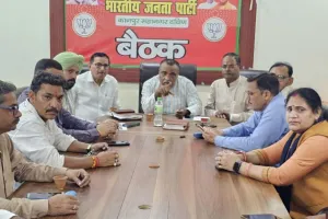 घर घर अभियान...वोटरों की पहचान, एसआईआर की तैयारियों में जुटी भाजपा; बूथ लेवल एजेंट तैनात 