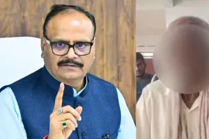  यूपी में पेशाब कांड पर ब्रजेश पाठक का बयान, बोले-सख्त कार्रवाई, सरकार दलितों, गरीबों और वंचितों के साथ मजबूती से खड़ी