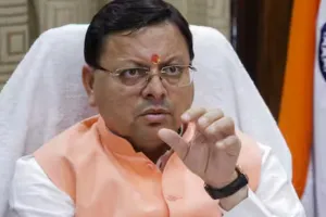 उत्तराखंड UCC नियमों के प्रावधानों में बदलाव, अब शादी के रजिस्ट्रेशन में आधार कार्ड नहीं होगा अनिवार्य 